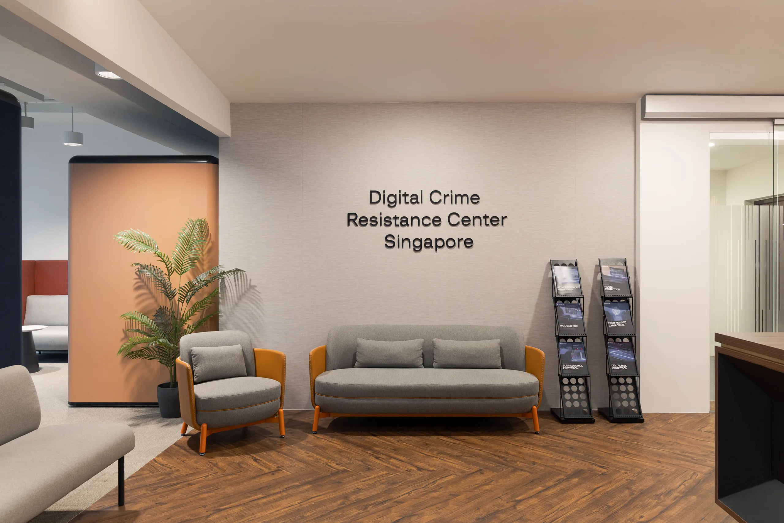 Secure and Human Centric